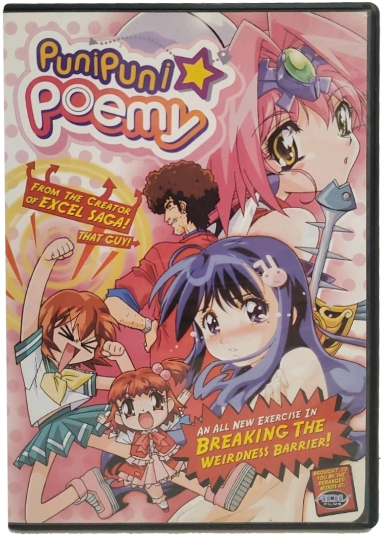 Puni Puni Poemy