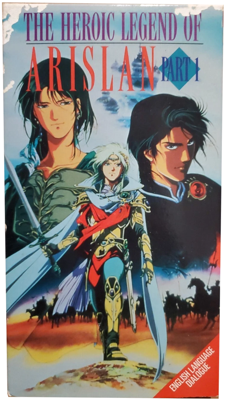 The Heroic Legend of Arislan