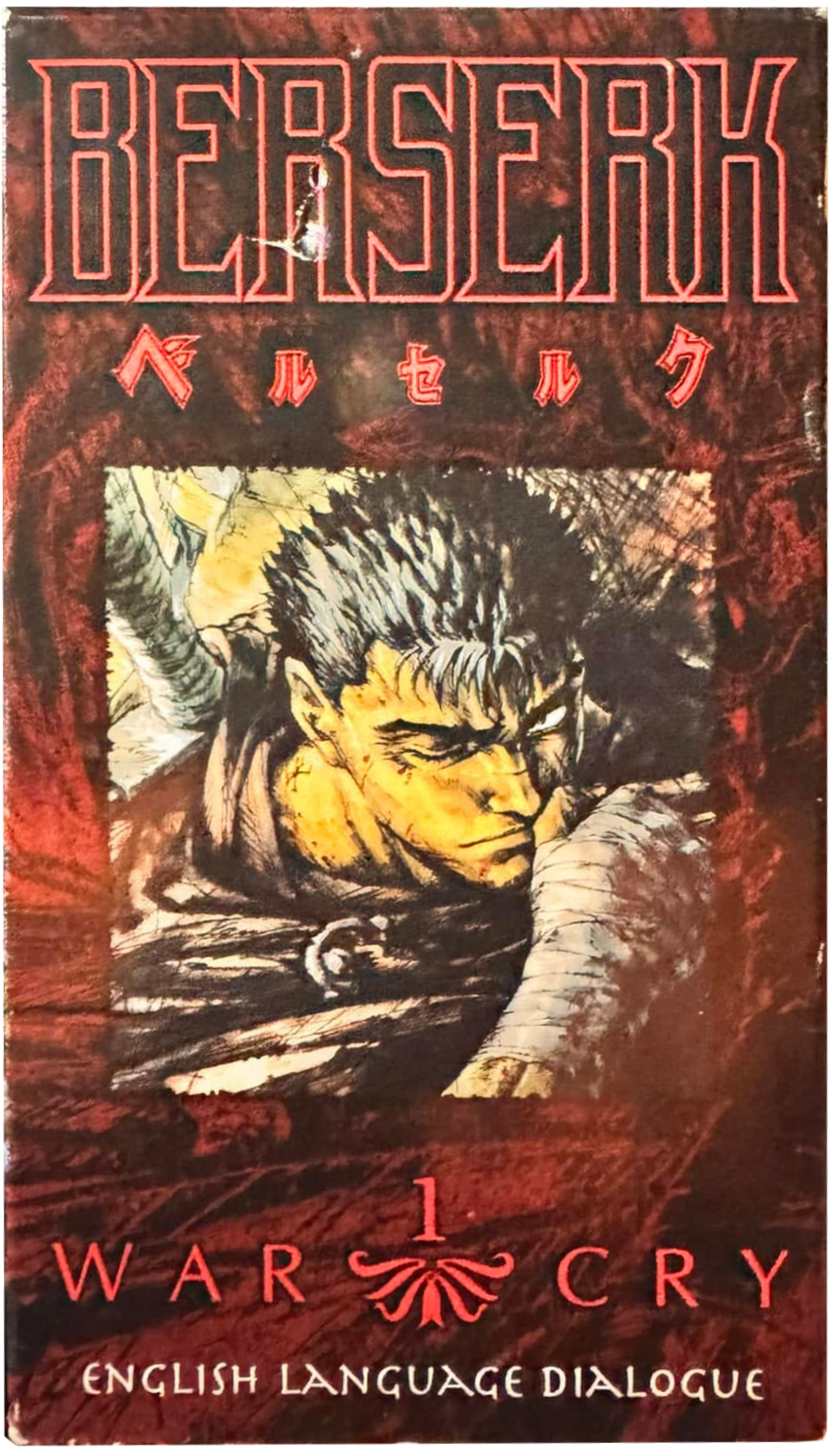 Berserk