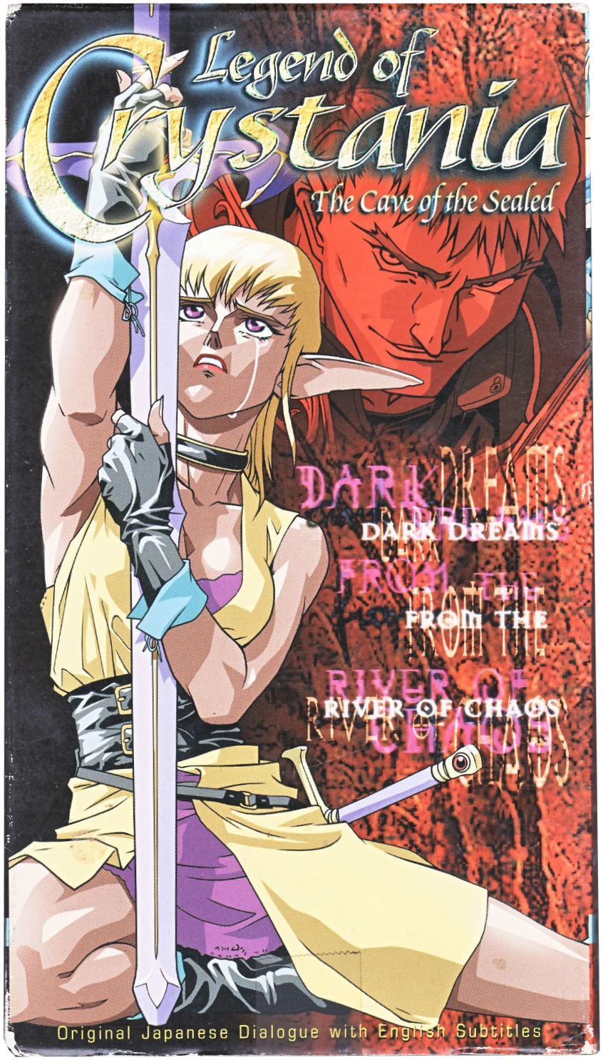 Legend of Crystania