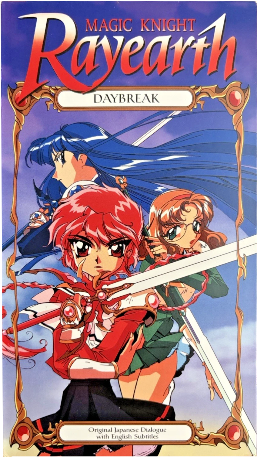 Magic Knight Rayearth