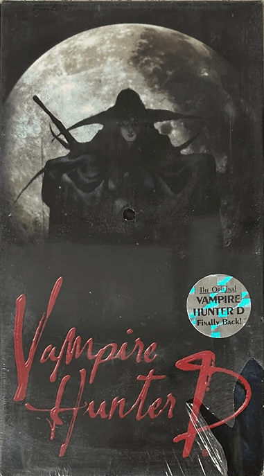 Vampire Hunter D