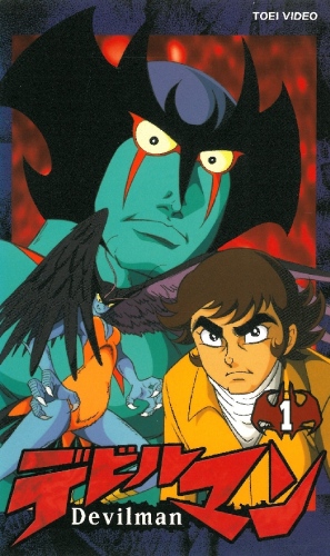 Devilman 1972