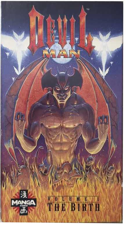 Devil Man: The Birth