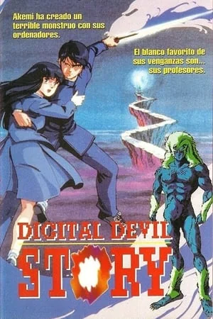 Digital Devil Story: Megami Tensei