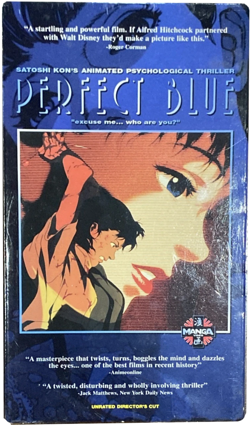 Perfect Blue