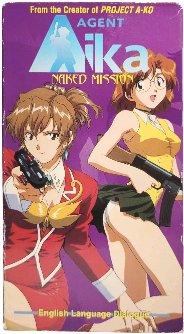 Agent AiKa
