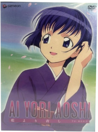 Ai Yori Aoshi