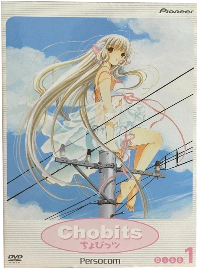 Chobits
