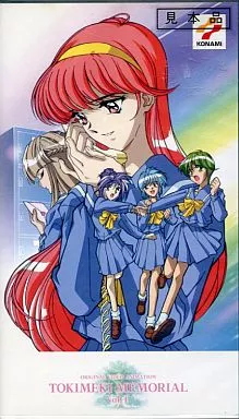 Tokimeki Memorial