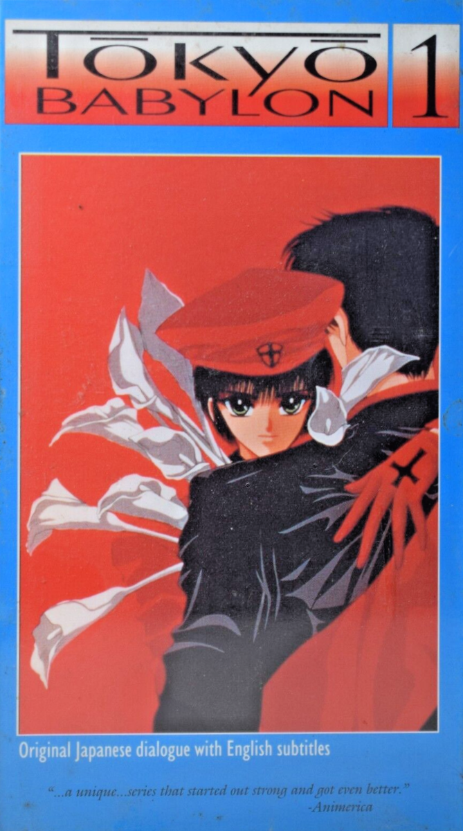 Tokyo Babylon