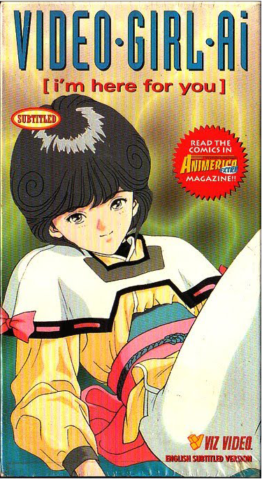 Video Girl Ai