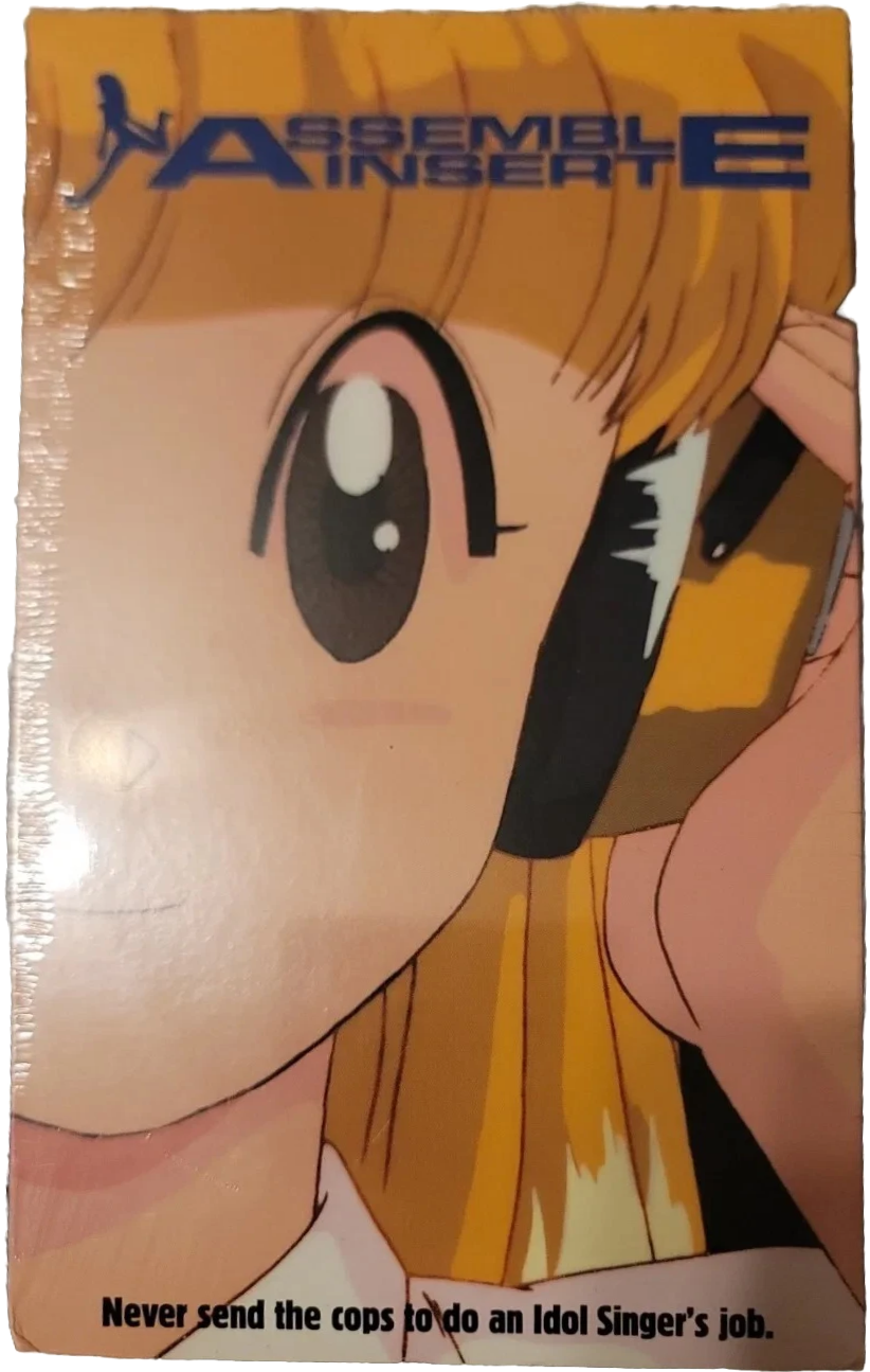Assemble Insert