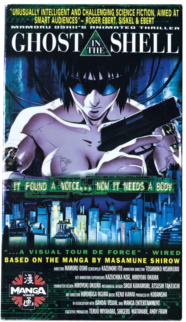 Ghost In The Shell