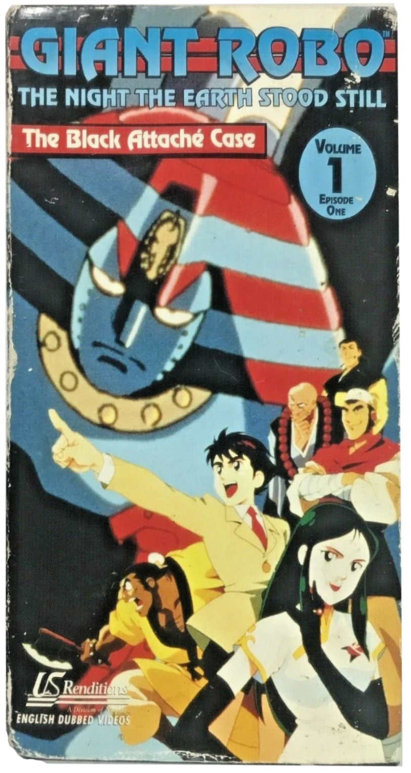 Giant Robo