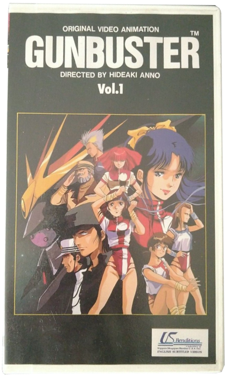 Gunbuster