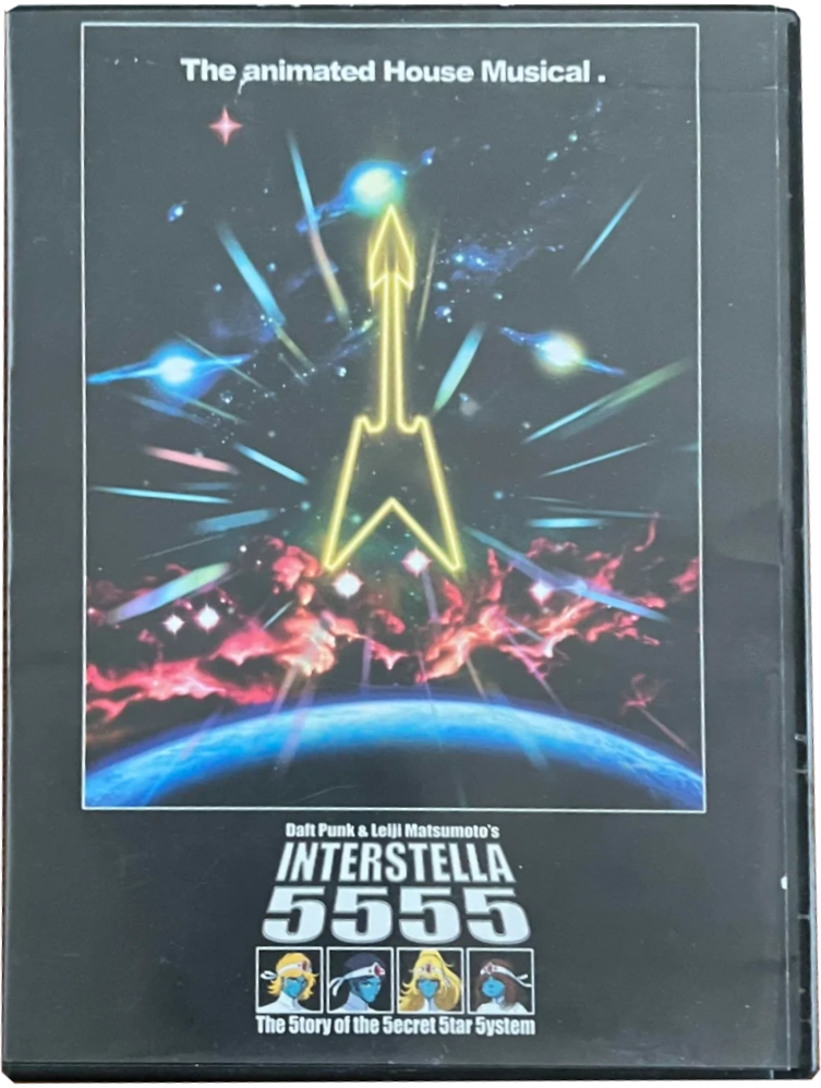 Interstella 5555