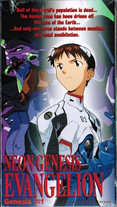 Neon Genesis Evangelion