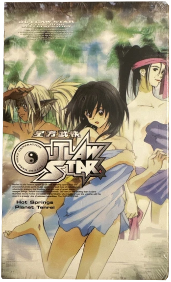Outlaw Star