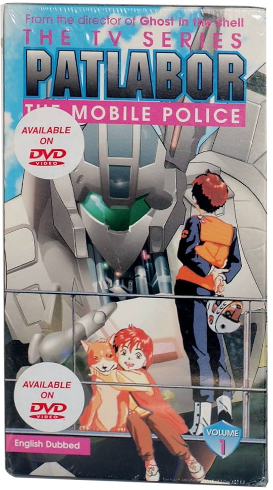Patlabor